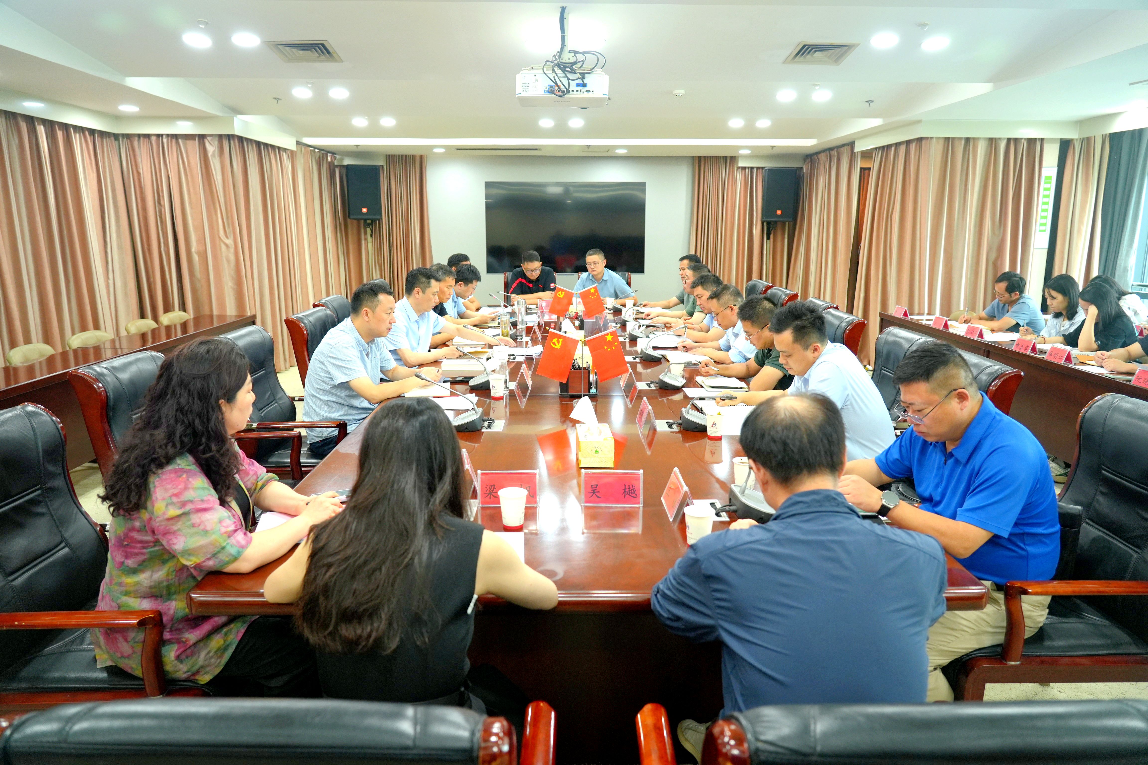 安徽新媒體集團黨委擴大會議暨黨的建設工作領導小組會議召開